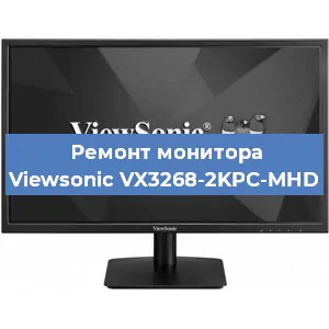Замена блока питания на мониторе Viewsonic VX3268-2KPC-MHD в Новосибирске